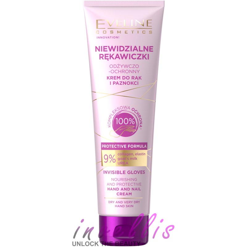 EVELINE INVISIBLE GLOVES NOURISHING AND PROTECTIVE HAND AND NAIL CREAM 75ML