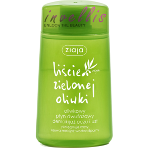 ZIAJA TWO-PHASE MAKEUP...