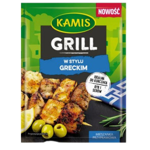 KAMIS PRZYPRAWA GRILL GRECKI 20G